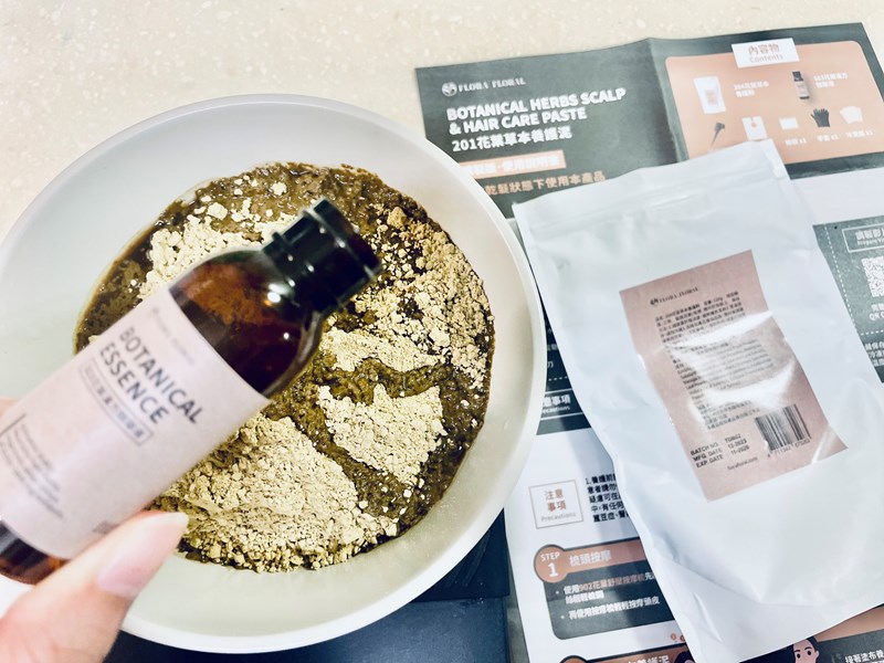 女人知己試用大隊,口碑行銷,部落客行銷,Flora Floral花葉草本養護泥,頭皮養護,頭皮護理,頭皮清潔,植萃染髮,中草藥,草本植萃,頭皮去角質,頭皮調理,花葉頭皮養護,201花葉草本養護泥,203花葉頭皮養護泥矯色版,頭皮養護專家